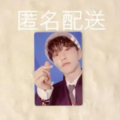 SEVENTEEN ホシ トレカ BEST 17 RIGHT HERE