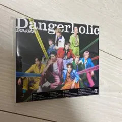 Dangerholic 通常盤