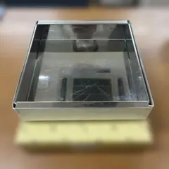 Item thumbnail for item 71fa9a88-213a-429b-82ba-11874f78af6d