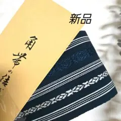 Item thumbnail for item e1292411-c0bc-4234-ac8e-31d2490058c1