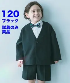 美品⭐︎devirockノーカラージャケットセットアップ(ハーフパンツ) 黒120