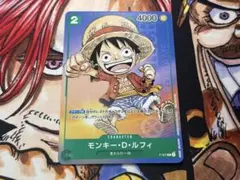 ワンピース カードゲーム モンキー・D・ルフィ　最強ジャンプ　プロモ　未開封