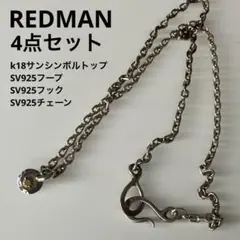 2025年最新】redman ネックレスの人気アイテム - メルカリ