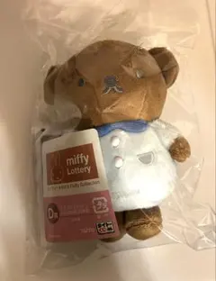 ミッフィー＆ボリスFluffyCollection D賞マスコットバッジ