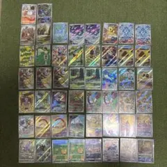 ポケモンカード AR50枚　まとめ売り