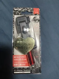 Item thumbnail for item eac0b0d3-fab4-4535-a02e-ed8bff470147