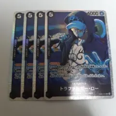 トラファルガー・ロー sr EB02-045 onepiece 4枚 デッキ