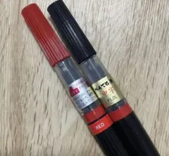 ぺんてる筆ペン『２本セット』のサムネイル