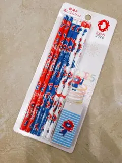 新品・未開封　大阪万博 EXPO2025 ミャクミャク 鉛筆&消しゴムセット