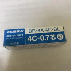 nagu様 リクエスト 2点 まとめ商品