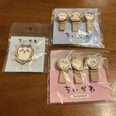 ちいかわ　ウッドクリップ　ウッドバッジ　3点セット