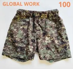 再値下げ♪グローバルワーク　迷彩ハーフパンツ 100