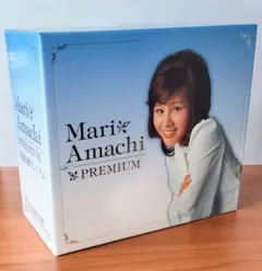 2026年最新】天地真理 プレミアムの人気アイテム - メルカリ