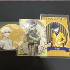 2025年最新】西園寺羽京 ポストカードの人気アイテム - メルカリ