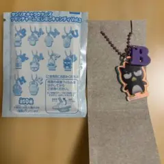 サンリオキャラクターズ ツインチャーム　にじほしキャンディVol.3バッドばつ丸