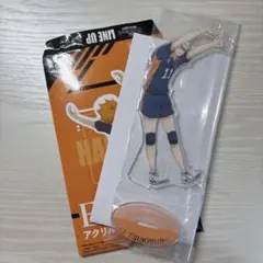 ハイキュー‼︎ゴミ捨て場の決戦一番くじ アクリルスタンド