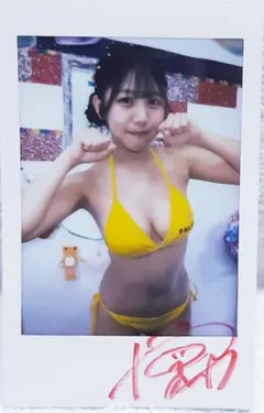 超絶可愛い☆浜辺やよい 直筆サイン入りチェキ☆コメント付き① - メルカリ