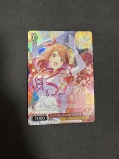 2025年最新】花海佑芽 サインの人気アイテム - メルカリ