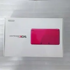 ☆未使用品☆極美品ニンテンドー3DSメタリックレッド【メーカー生産