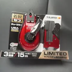 Tajima USA EDITION セフ着脱式 限定品 - メルカリ