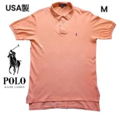 USA製 90s ラルフローレン 鹿の子ポロシャツ M サーモンピンク 刺繍ロゴ