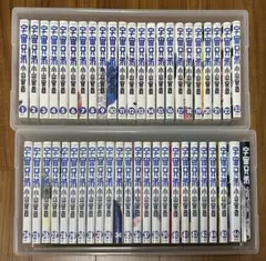 宇宙兄弟 1-46巻 全巻セット+心のノート　収納ケース付き 宇宙兄弟 1-46巻 全巻セット+心のノート 収納ケース付き - メルカリ