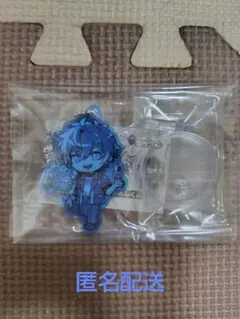 2025年最新】なおきり まとめ売りの人気アイテム - メルカリ