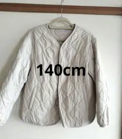 UNIQLO キルティングジャケット 140 ベージュ