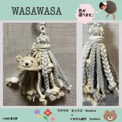 Item thumbnail for item 8670e557-1b23-4d5b-8705-744fffa814b3