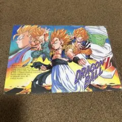 新品　ドラゴンボールZ ゴテンクス フュージョン　下敷　GOTENKS