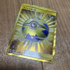 クイックボール　ur Yahoo!オークション -「クイックボール ur」の落札相場・落札価格