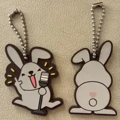 ラヴィット！ ラッピー マスコット キーホルダー 2個セット
