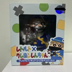 2025年最新】レトルト クレヨンしんちゃんの人気アイテム - メルカリ