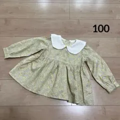 Item thumbnail for item b8abc418-8911-4112-bdbb-039b64355345