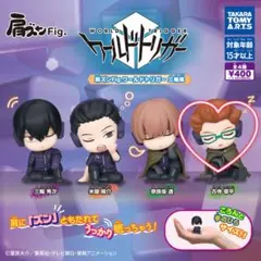 ワートリ 二宮匡貴 肩ズン 1個 - メルカリ