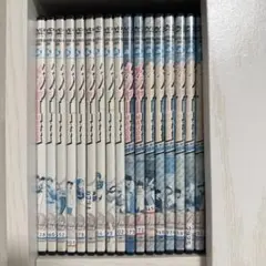 2025年最新】アニメ メジャーdvdの人気アイテム - メルカリ