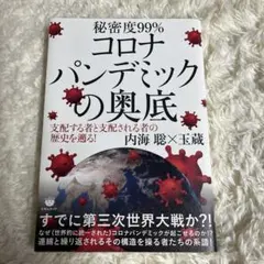 Item thumbnail for item e81cf5da-2107-4cb2-b427-6e997d301c2f