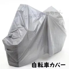 Item thumbnail for item adbcbb3f-9deb-474c-93d4-8397e1a4e6fe