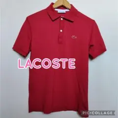 LACOSTE ポロシャツ ワインレッド - メルカリ