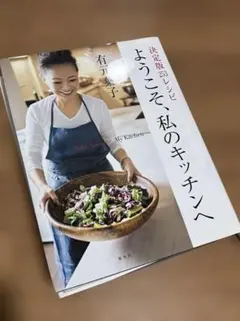 Item thumbnail for item 4eb2fb53-4b51-47d6-8f1a-e89cb6342446