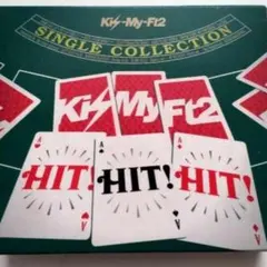 【中古CD+DVD3枚組】HIT!HIT! HIT! Kis_My_Ft2