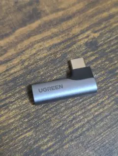 UGREEN USB Type-C 3.5mm 変換プラグ L字型