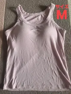 カップ付き 下着