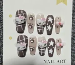 ハローキティ ネイルチップセット 10個