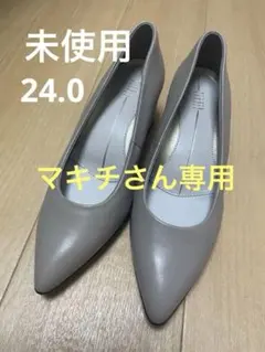 【未使用】 fitfit 24.0cm ポインテッド パンプス チャンキーヒール