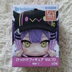 ホロライブ ひっかけフィギュア vol.10 全3種セット - メルカリ