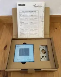 2025年最新】パワコン リモコンの人気アイテム - メルカリ