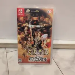 三国志13 with パワーアップキット - メルカリ