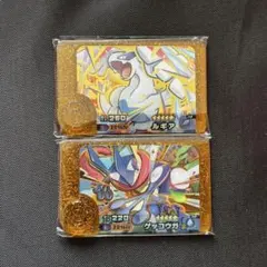 dappa様 リクエスト 2点 まとめ商品