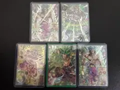 2026年最新】ドラゴンボールヒーローズ ブロリーの人気アイテム - メルカリ